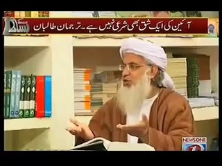 23 FC Personnels were not Martyred - Maulana Abdul Aziz