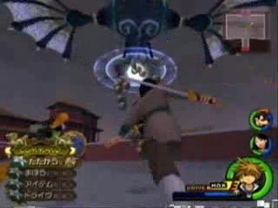 Video KH