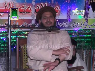 New Khitab Ghulam Mustafa Shakir Chak 118 G Sargodha 2014 Part 2