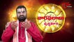 Vaara Phalalu | February 23rd to March 01st | Weekly Predictions 2014 February 23rd to 01st March