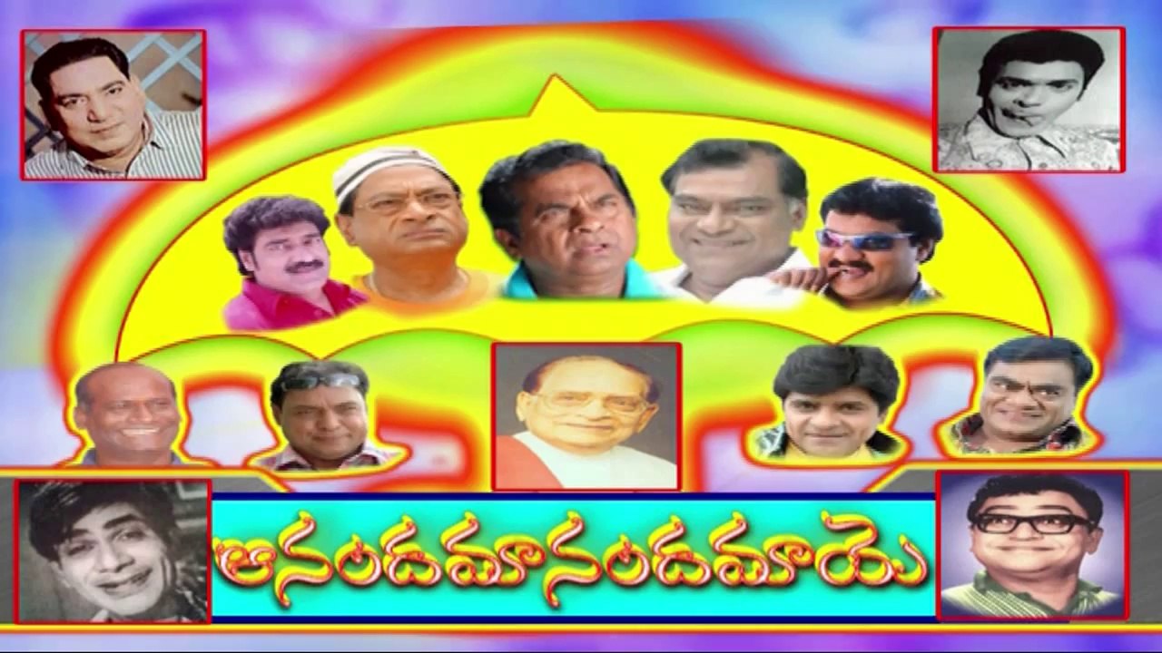 Comedy Express 1023 | Back to Back | Telugu Comedy Scenes