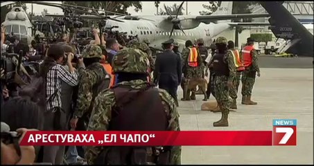 Заловиха един от най-могъщите наркобосове в света