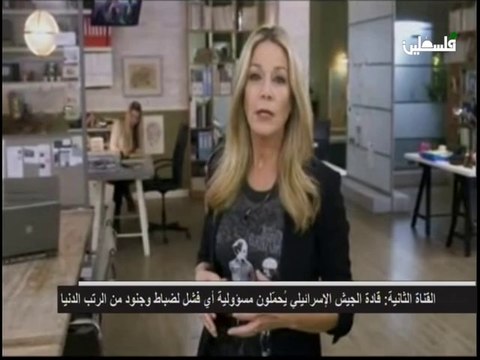 لقطات تبث لاول مرة: فدائي يقتحم معسكر بطائرة شراعية ويقتل 6جنود -ج1