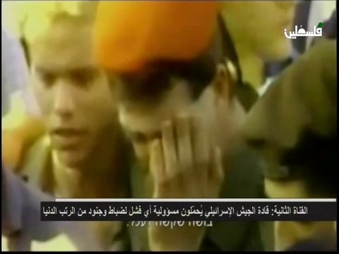 لقطات تبث لاول مرة: فدائي يقتحم معسكر بطائرة شراعية ويقتل 6جنود -ج2