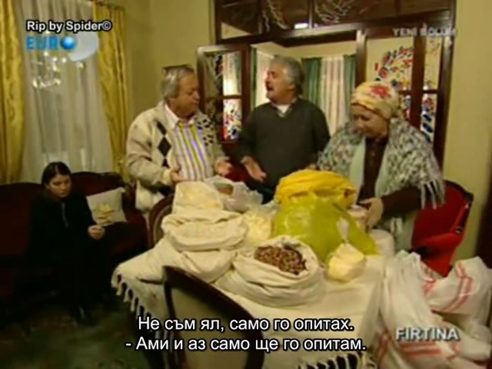 Буря Firtina еп.20 Бг.суб. Турция  част 1