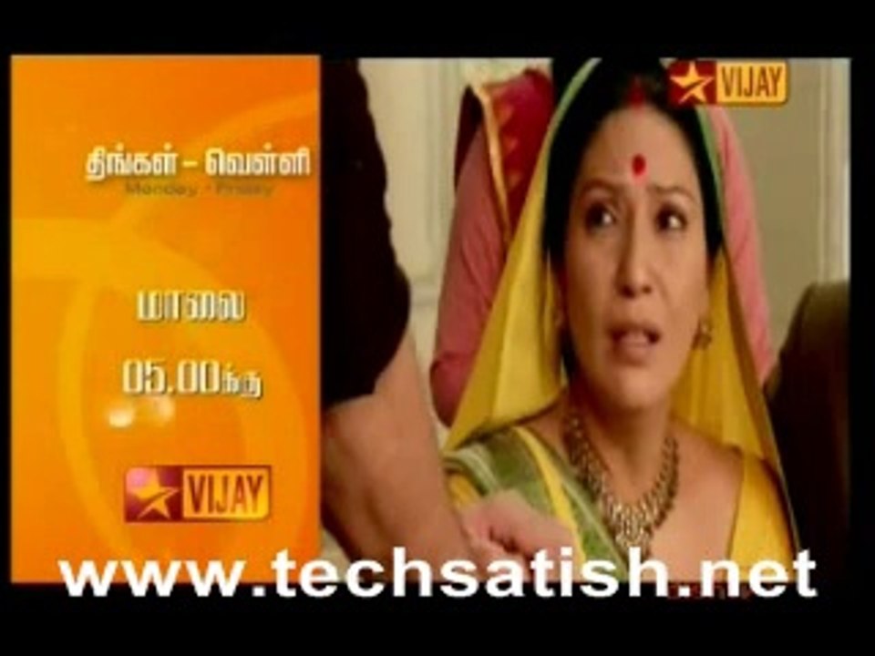 uravugal promo