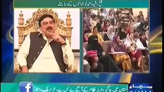 Sheikh Rasheed Funny Comments On Bollywood Heroines