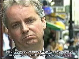 Όταν μια καινοτομία διαδικασίας οδηγεί σε κρίση: Η αποτυχία διαχείρισης της αλλαγής