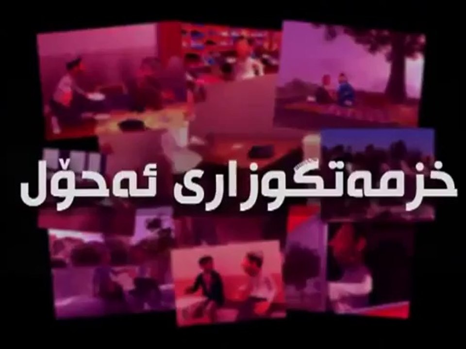 A7ol La zaxo duhok hewler slemani kurd kurdish newroz kurdistan 2013