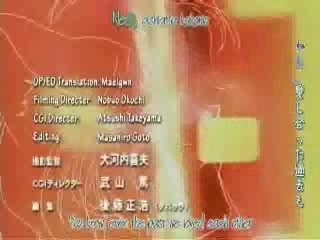 Loveless - Tsuki no Curse - OP Fandub