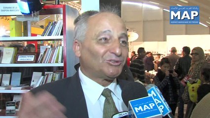 تكريم شخصيات مغربية مقيمة بالمهجر خلال معرض الكتاب