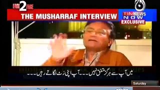 Musharraf Correcting Wrong Analysis by Indian Media Host