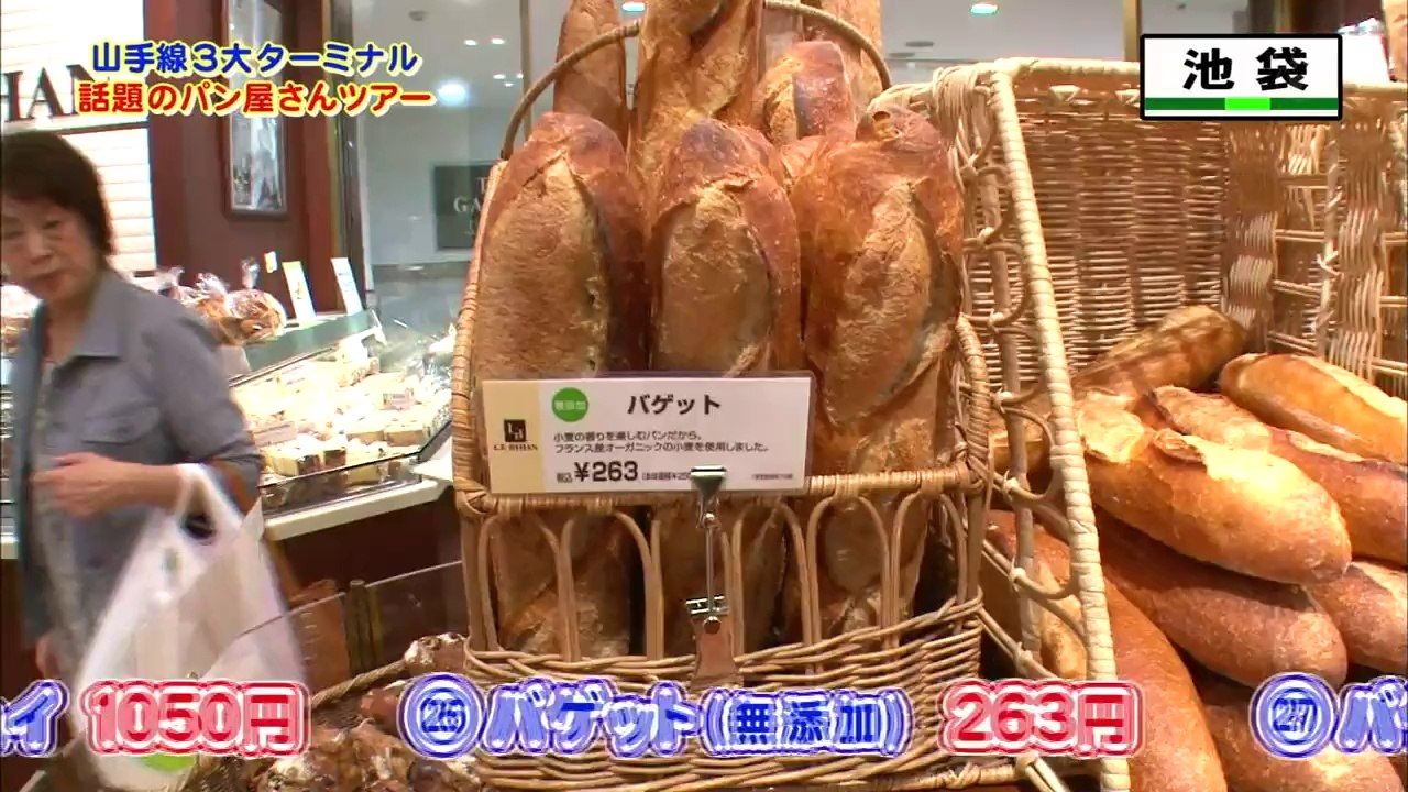 2012.05.12 MoTsu [Ki]