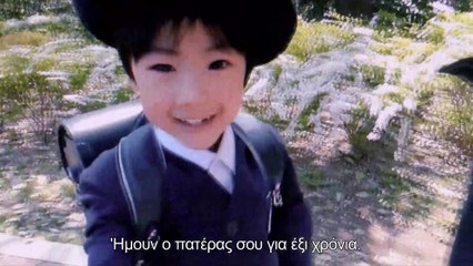 Πατέρας & Γιος - Like Father Like Son [HD] Trailer Ελληνικοί Υπότιτλοι