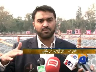 لاہور- قومی پرچم لہرانے کا نیا عالمی رکارڈ بنانے کی تیاریاں