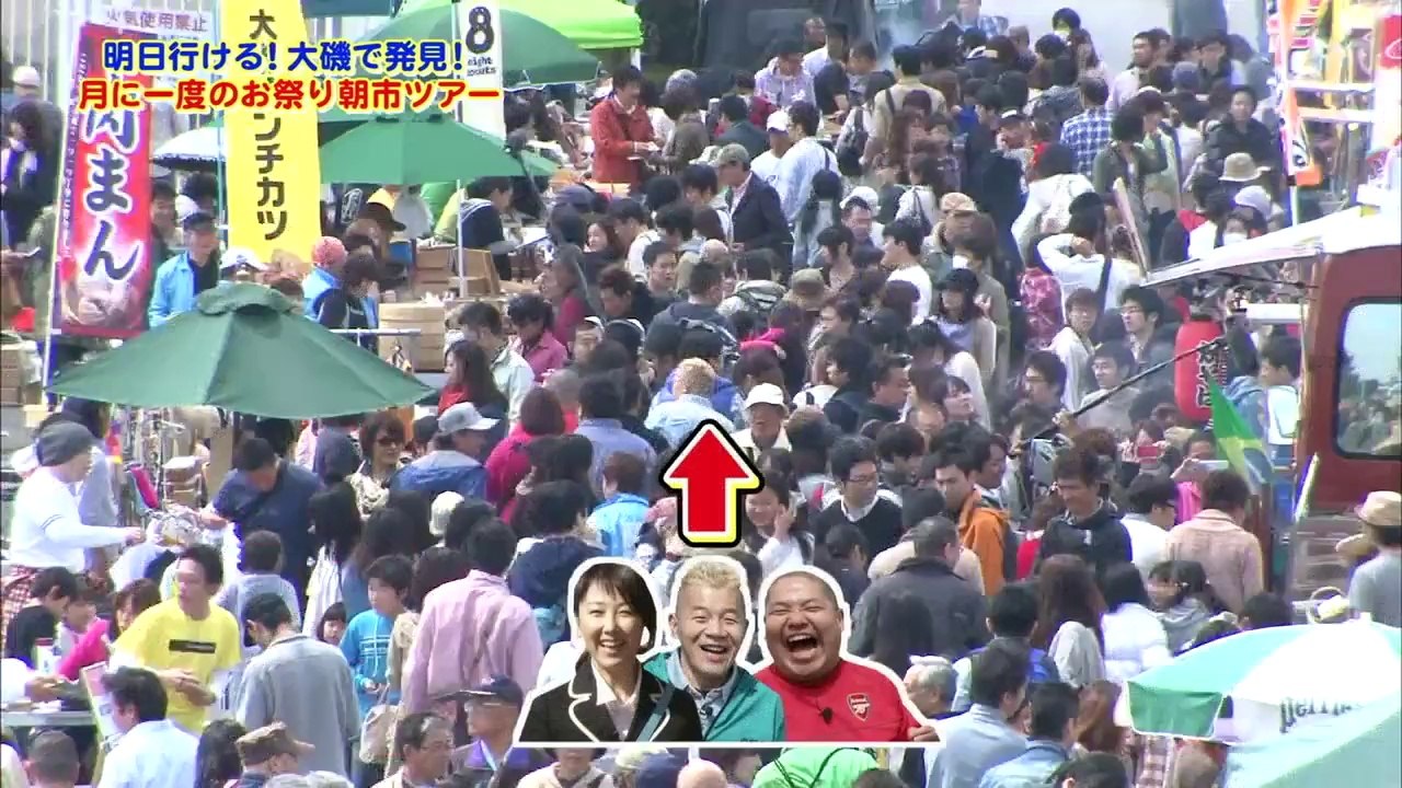 2012.05.19 MoTsu [Ki]