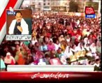 MQM leader Altaf Hussain address in rally of solidarity with security