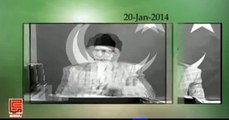 Doctor Tahir Ul Qadri's Bedari e Shaoor Promo 2014