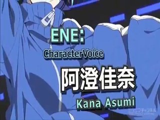 【MekakuCity Actors】Ene's CM - ITA [Prova]