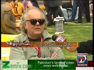 Ab Kiya Hoga – 23rd February 2014