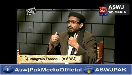 Allama Ghazi Aurangzaib Farooqui,s Explain Objectives Of Sipah-e-Shaba In Clean Chit On AbbTakk News 22 February 2014