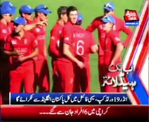 AbbTakk Headlines - 9 PM - 23 February 2014