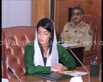 President Asif Ali Zardari chairs meeting to review current Polio situation Aseefa Bhutto Zardrai also present
