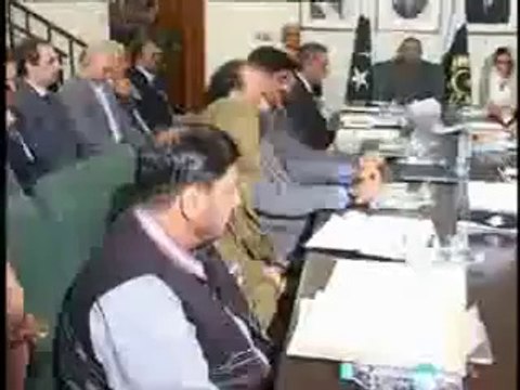 President Asif Ali Zardari along with Aseefa Bhutto Zardari chairs a meeting