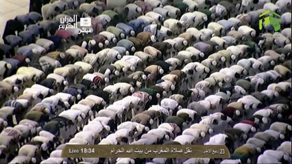 HD| Makkah Maghrib 23rd February 2014 Sheikh Sudais