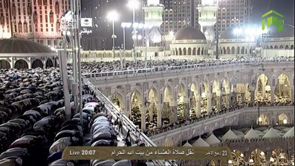 HD| Makkah Isha 23rd February 2014 Sheikh Taalib