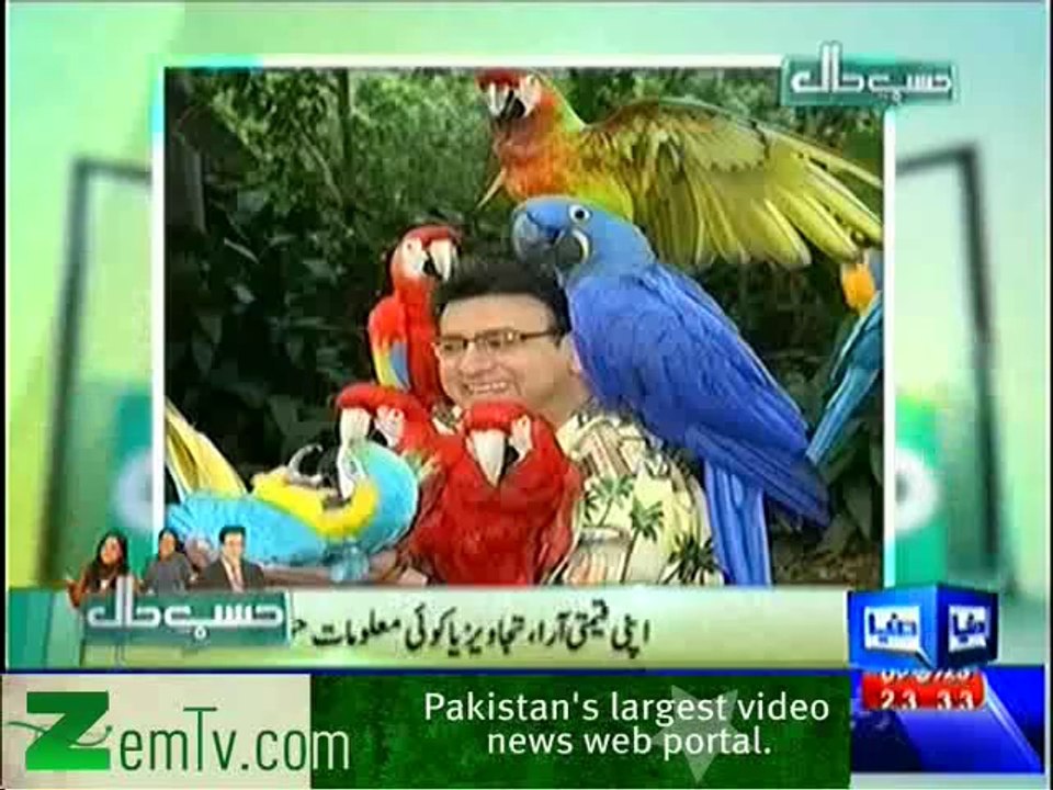 Hasb e Haal – 23rd February 2014