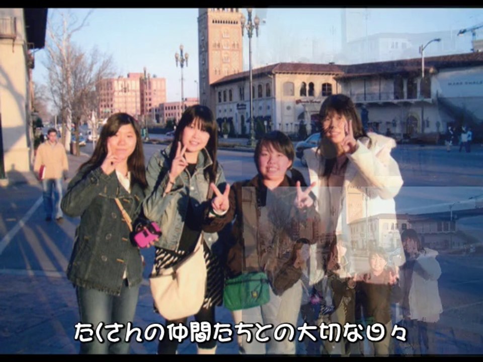 2014.3.21 Plofile Movie