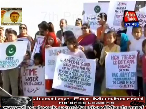 7th Civil Society Protest Justice 4 Musharraf_... - Justice For Pervez Musharraf