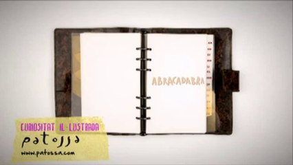 TV3 - 33 recomana - Li-Chang, il·lustrat per Patrícia Barrachina, "Patossa"