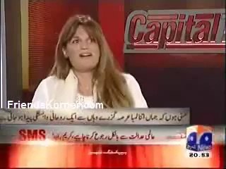 Jemima Khan's feelings for Pakistan