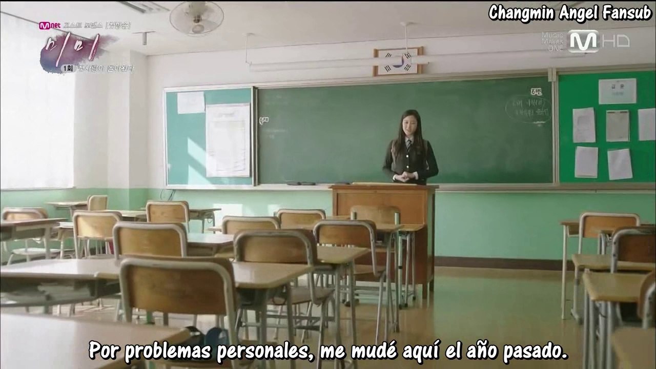 MIMI EP 1 - 1/2