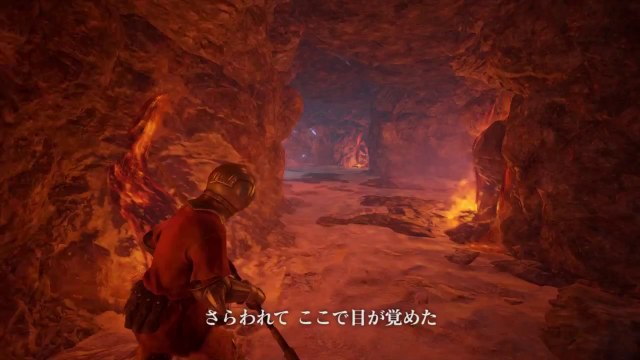 Deep Down - PS4 Japan Gameplay Trailer 2014 HD
