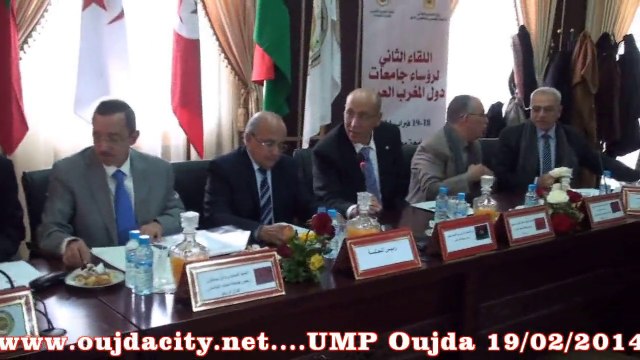 وقائع حفل التوقيع على ميثاق اتحاد جامعات المرب العربي / جامعة محمد الأول بوجدة