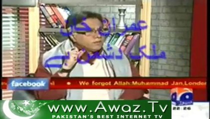 Hassan Nisar -- Imran Khan Is Enemy Of STATE