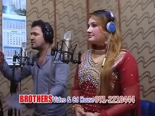 New Song  By Rahim Shah And Musarat Momand Khaes Da Tol Jahan YE Molkuna Warna We.