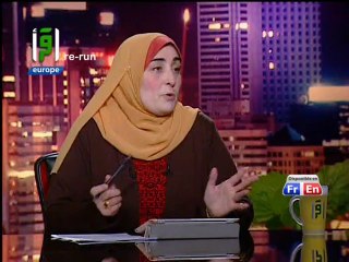 Iqraa Int - 01-06-2013 11h59 15m (4434)