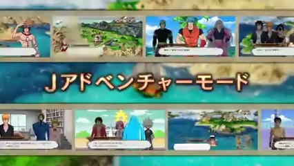 J Stars Victory VS Sixth Trailer