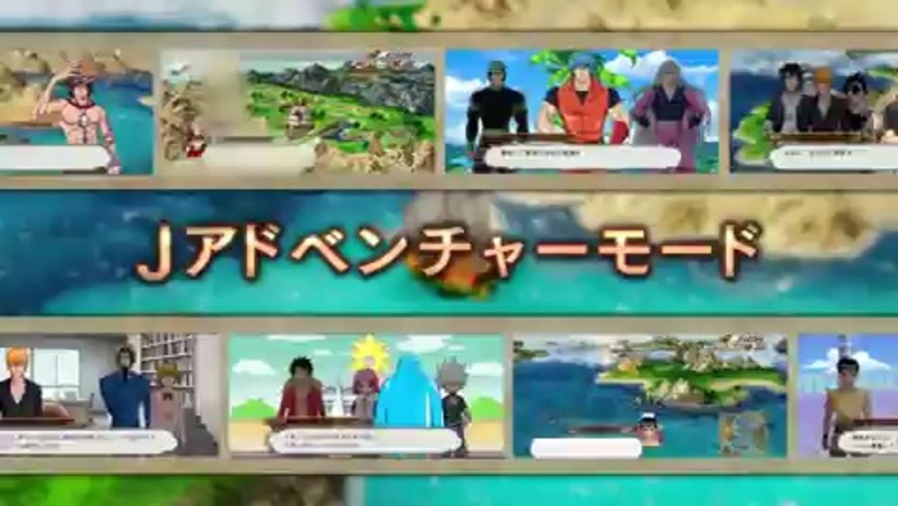 J Stars Victory VS Sixth Trailer