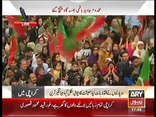 PTI SONG ------ (Dil Main Ho Neeyat Saaf Rahay Insaaf)