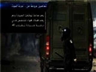 "الغارديان" البريطانيـة تنشر شهادات عن مجزرة "أبو زعبل"