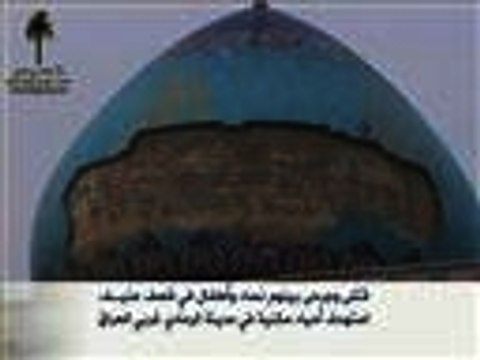 قتلى وجرحى بقصف عشوائي لمدينة الرمادي