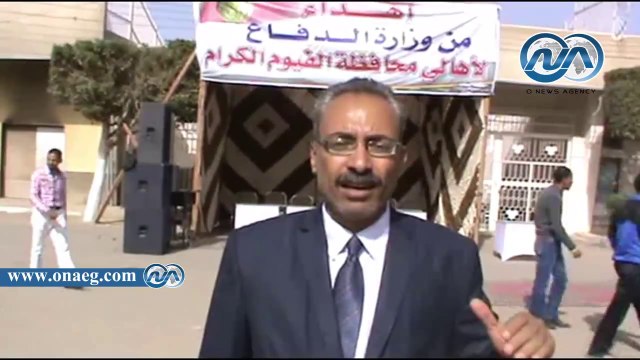 #القوات_المسلحة توزع 30 ألف كرتونة مواد غذائية على أهالى #الفيوم