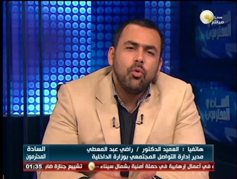 تقييم المشهد السياسي وغياب ألية الحوار الفاعل فى مصر .. د. عبد الحليم قنديل - فى السادة المحترمون