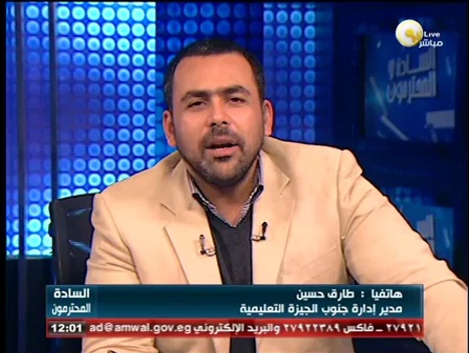 السادة المحترمون: إهمال الدولة فى رعاية اختراعا...