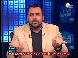 السادة المحترمون: وقائع محاكمة المعزول مرسي وأخرين في قضية التخابر
